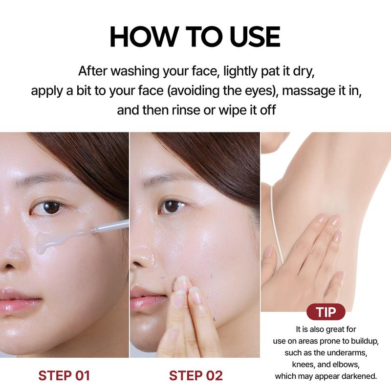 Calmistry™ PeelShot Rice Glow Ampoule Duo