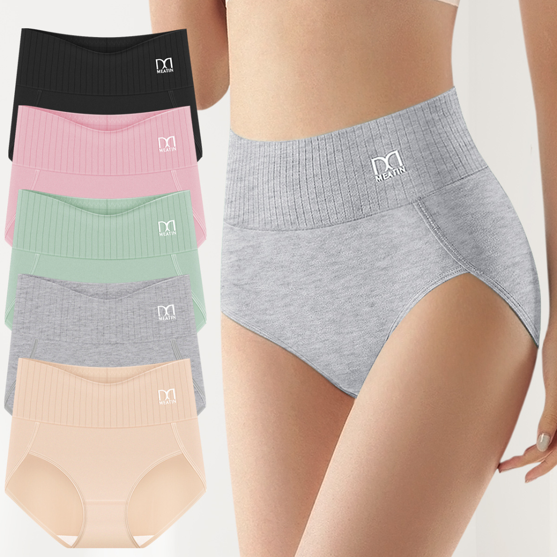 High-Waisted Tummy Control Briefs (6-Pack)