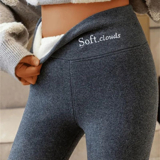 Fleece-Lined Leggings - Warm. Soft. Made for Winter