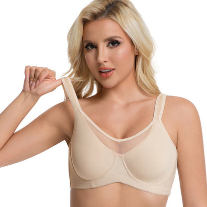 Amara™ - Full Coverage Seamless Wire-Free Bra